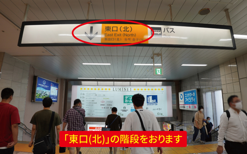 道案内画像