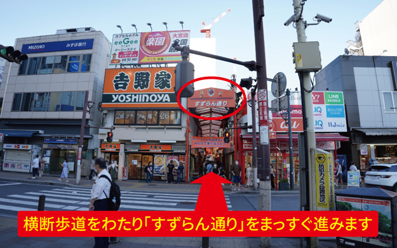 道案内画像