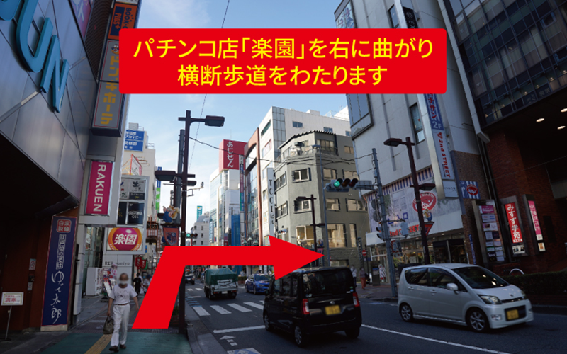 道案内画像