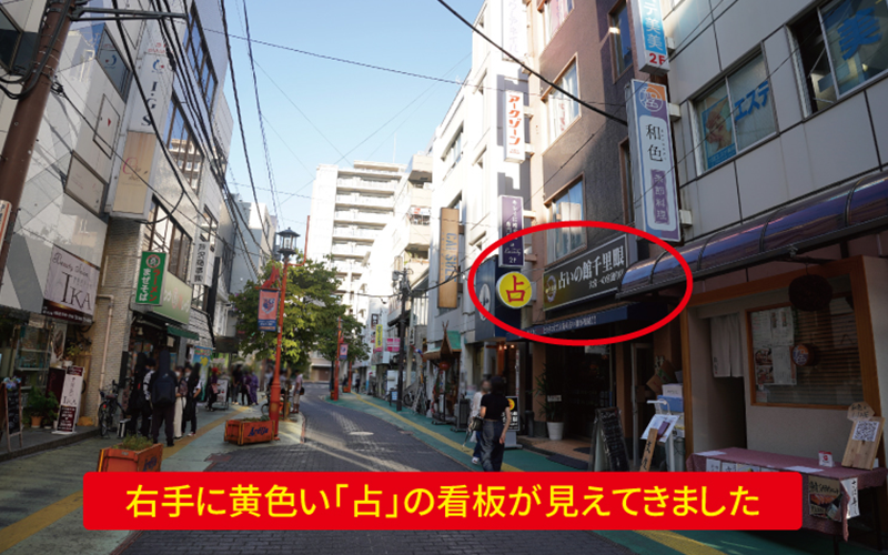 道案内画像