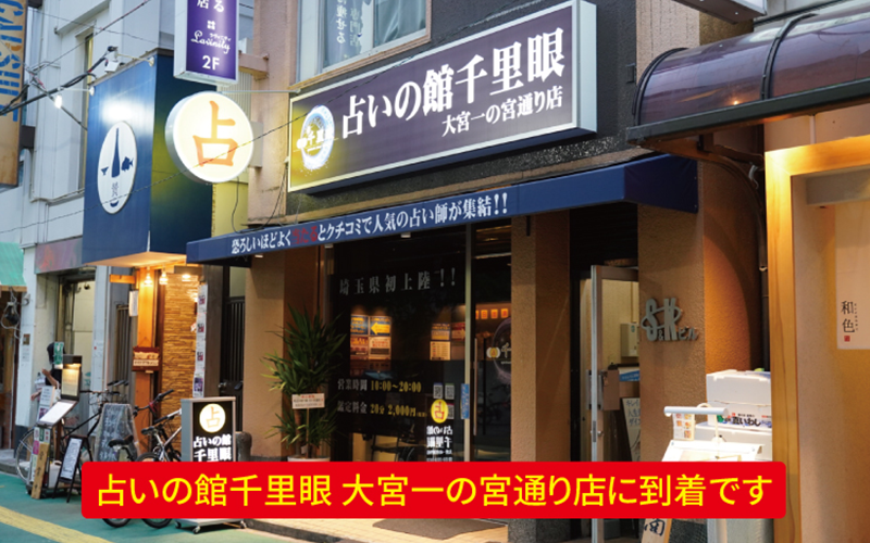 道案内画像