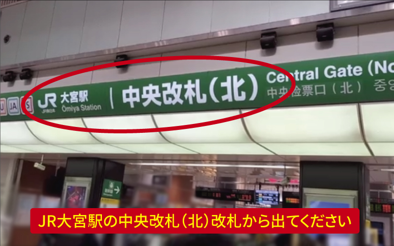 道案内画像