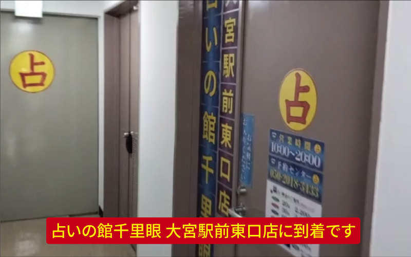 道案内画像