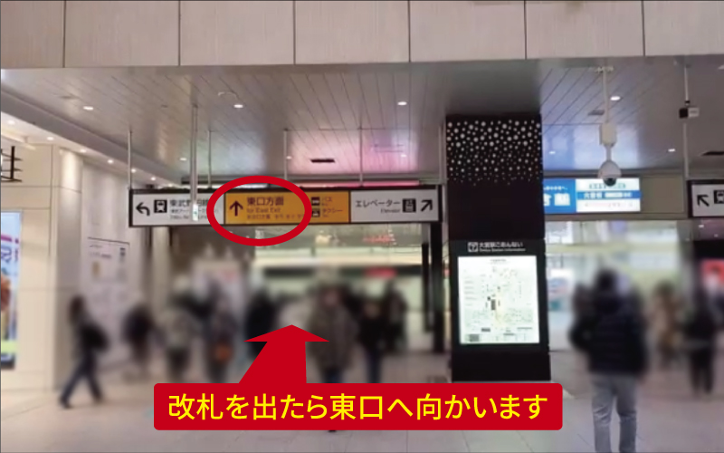 道案内画像