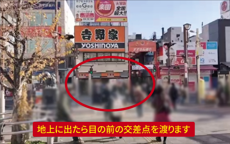 道案内画像