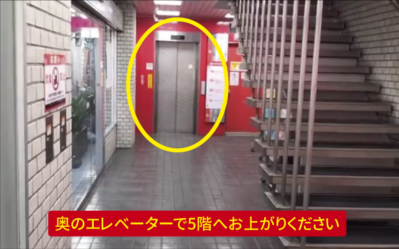 道案内画像