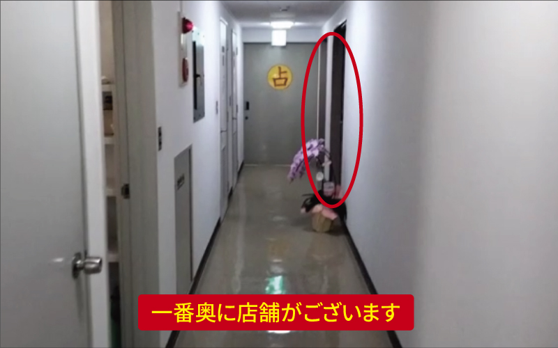 道案内画像