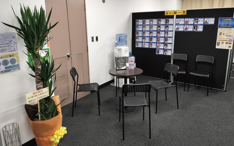 店内の様子