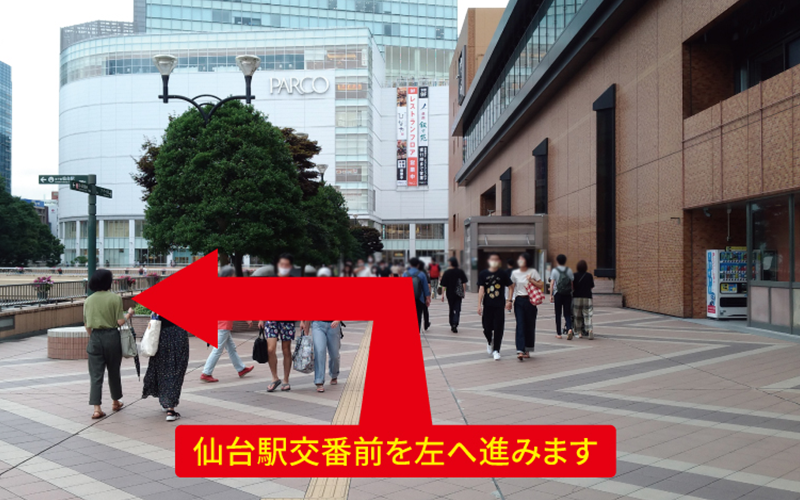 道案内画像