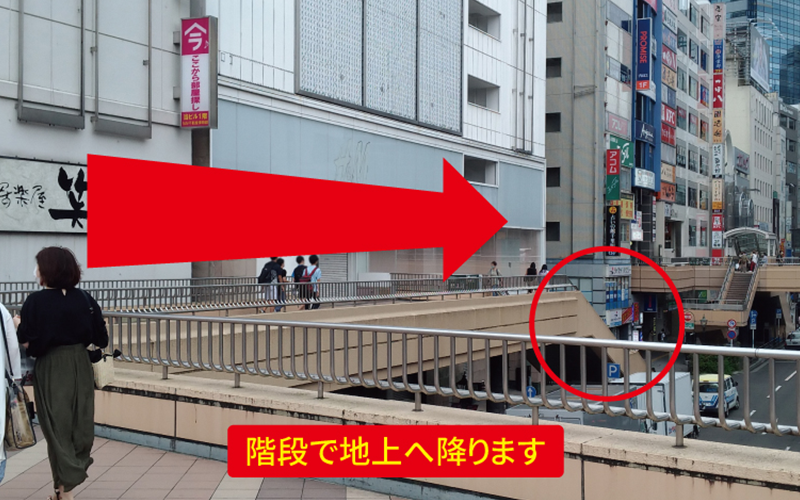 道案内画像