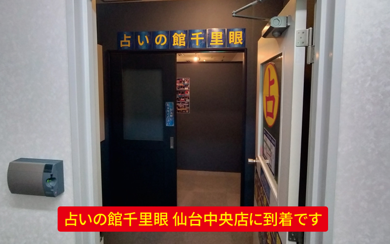 道案内画像