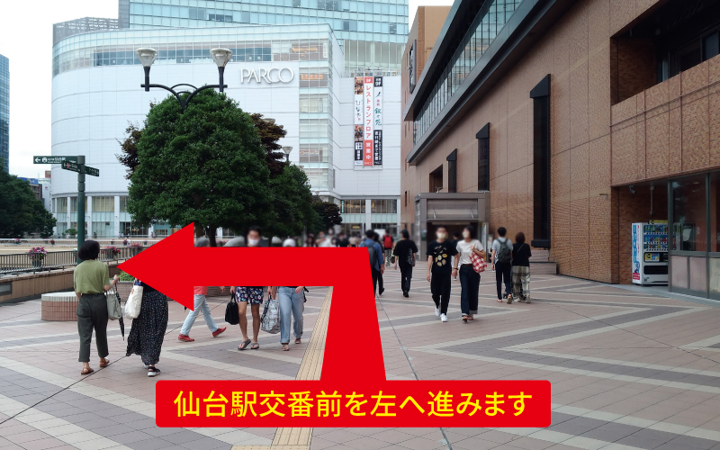 道案内画像