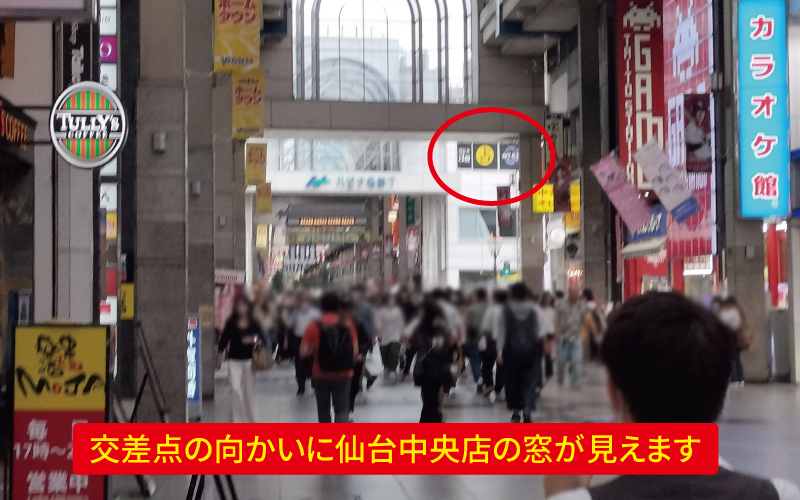 道案内画像