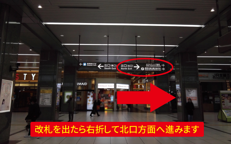 道案内画像