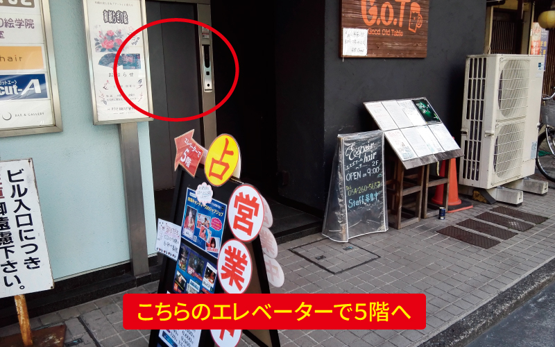 道案内画像