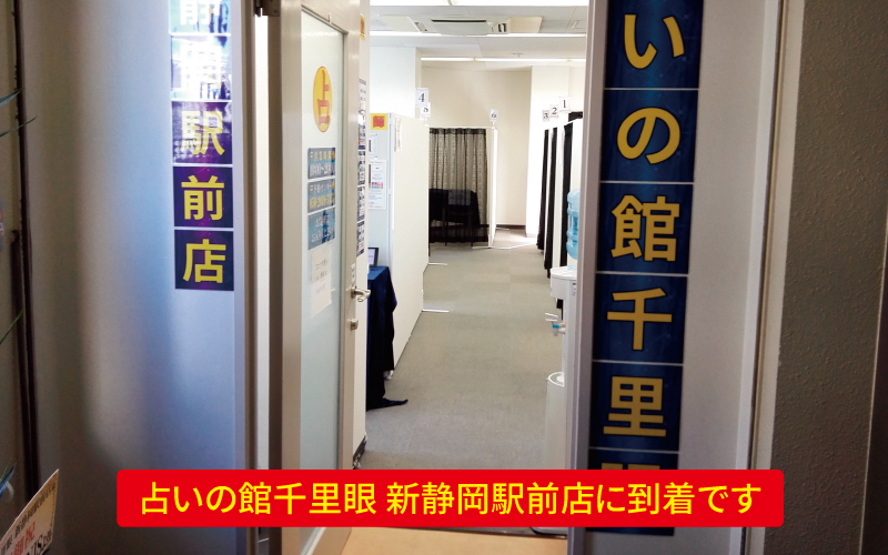 道案内画像