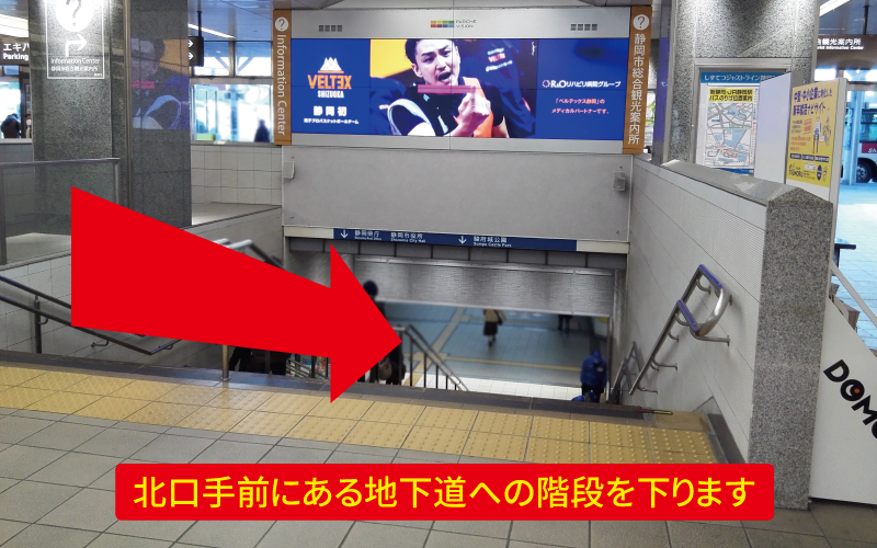 道案内画像