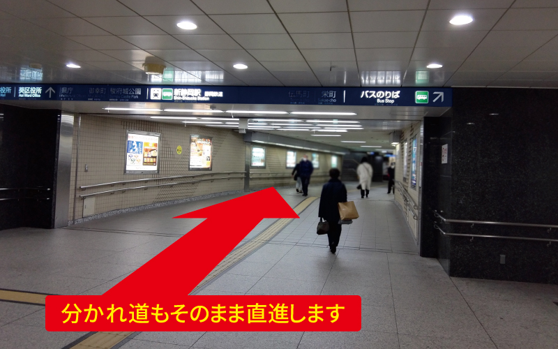道案内画像