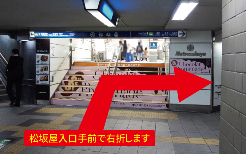 道案内画像