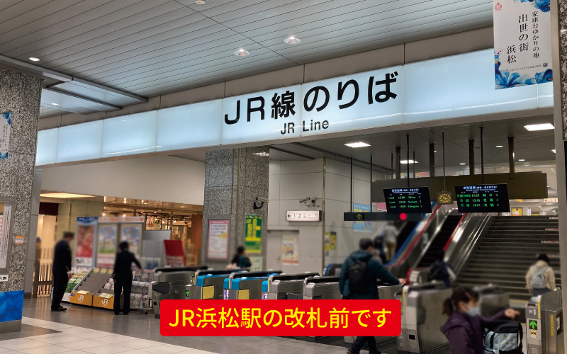 道案内画像