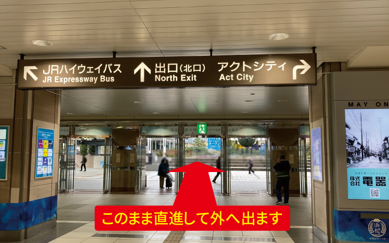 道案内画像