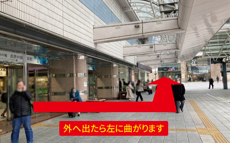 道案内画像