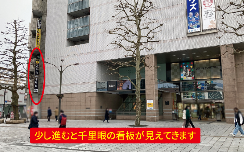 道案内画像