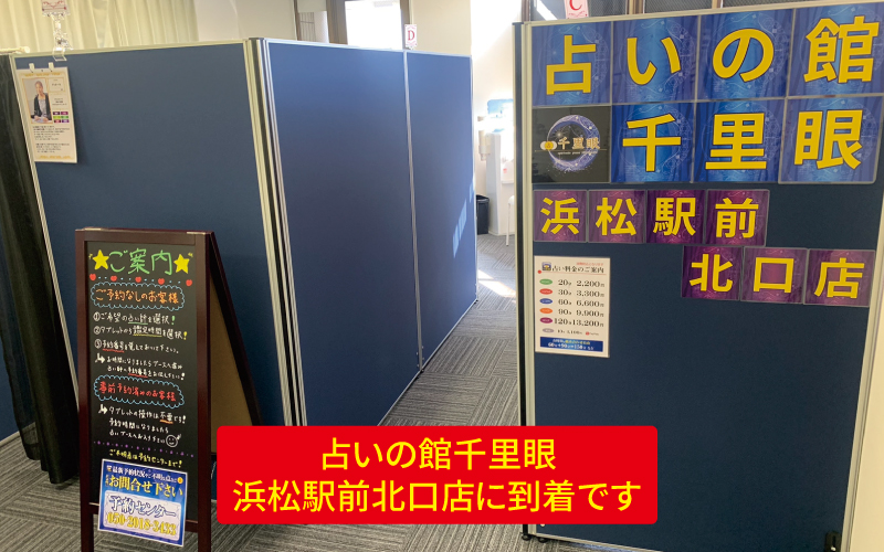 道案内画像