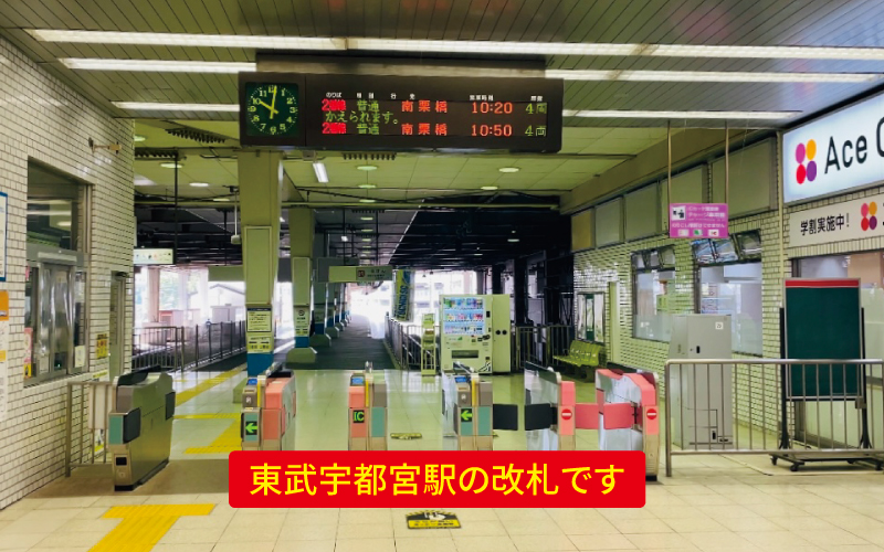 道案内画像