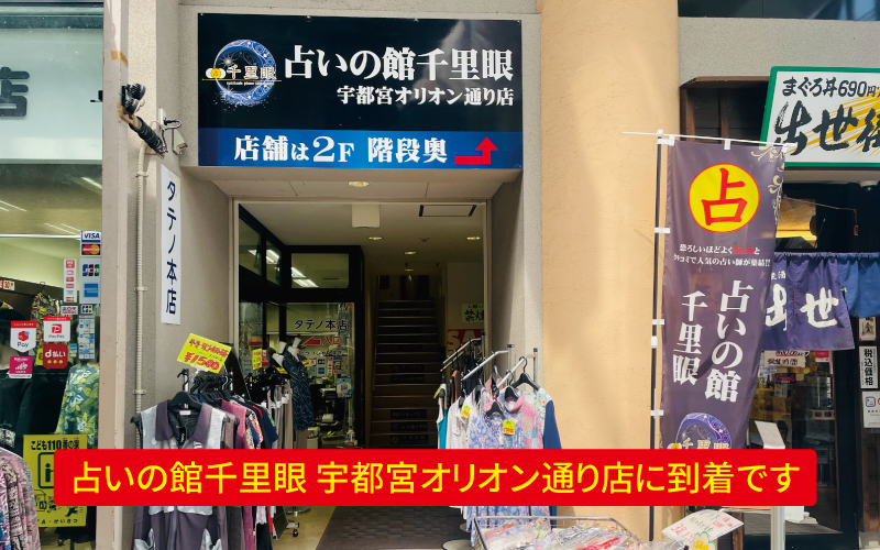 道案内画像