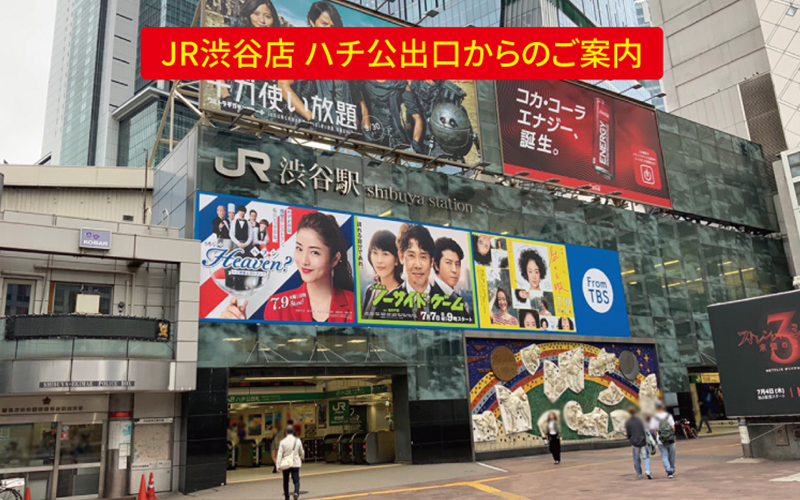 道案内画像