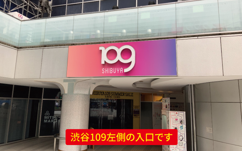 道案内画像