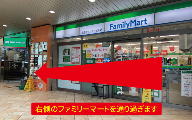 道案内画像