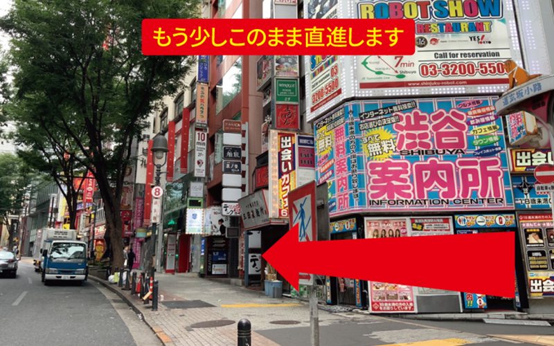 道案内画像