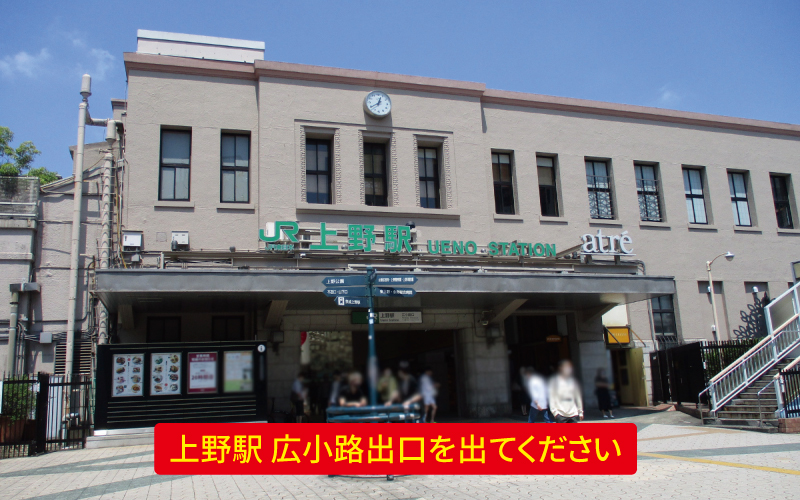 道案内画像
