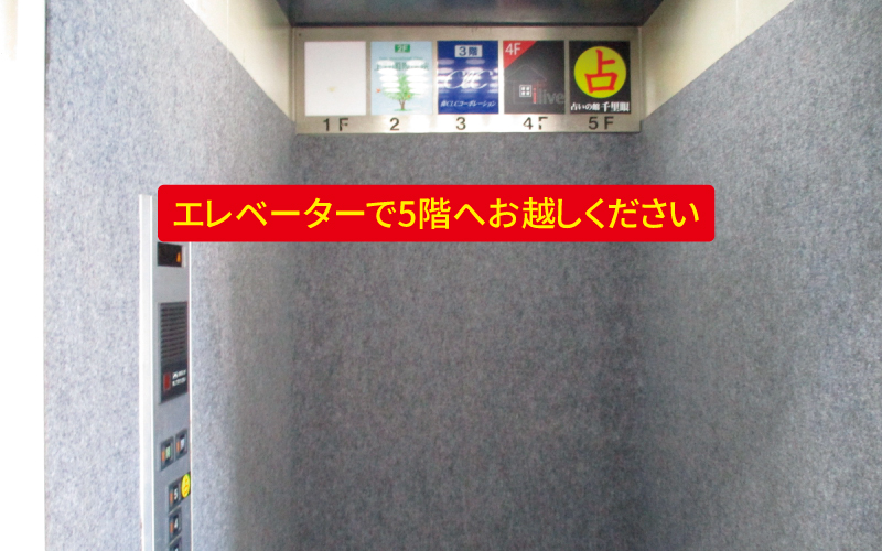 道案内画像