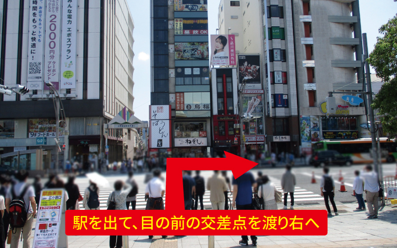 道案内画像