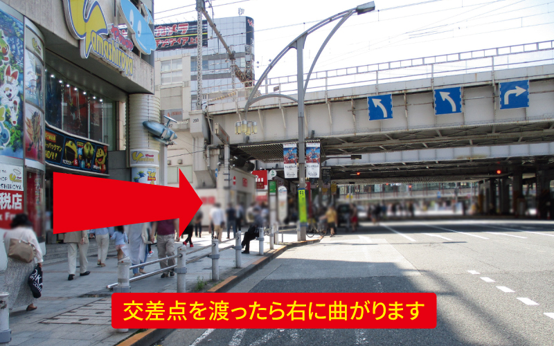 道案内画像