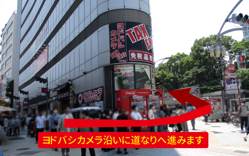 道案内画像