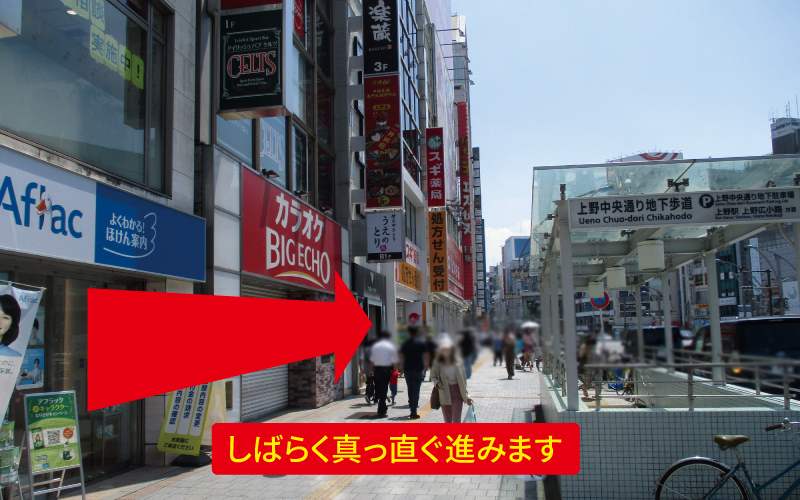 道案内画像