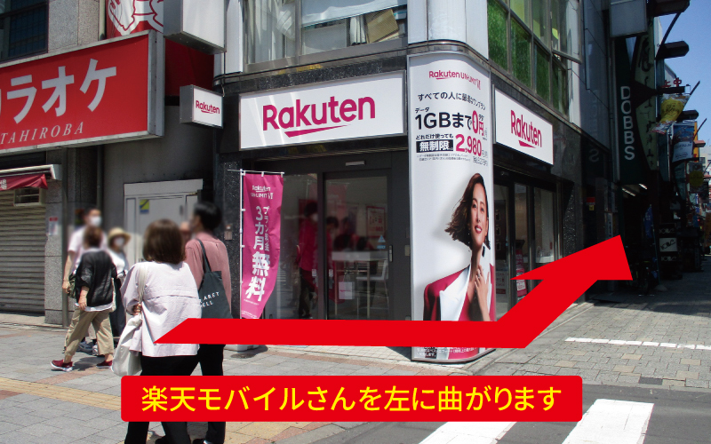 道案内画像