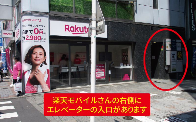 道案内画像
