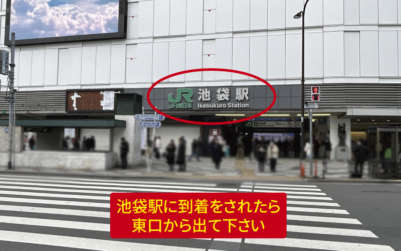 道案内画像
