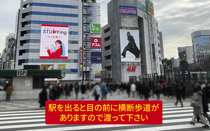 道案内画像