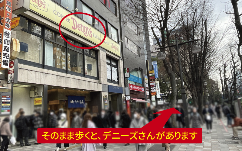 道案内画像