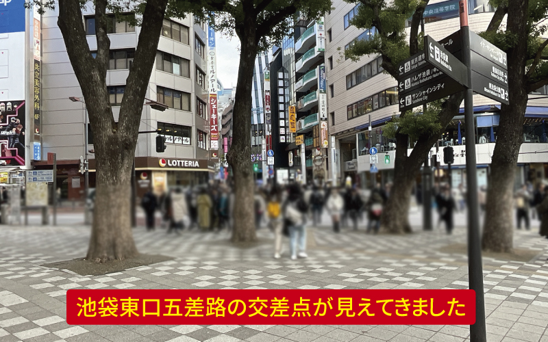 道案内画像