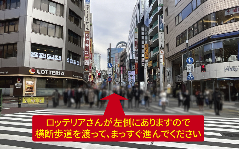 道案内画像