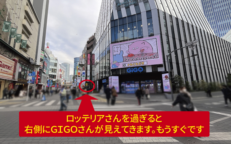 道案内画像