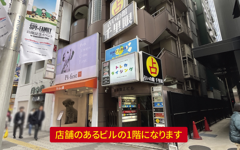 道案内画像