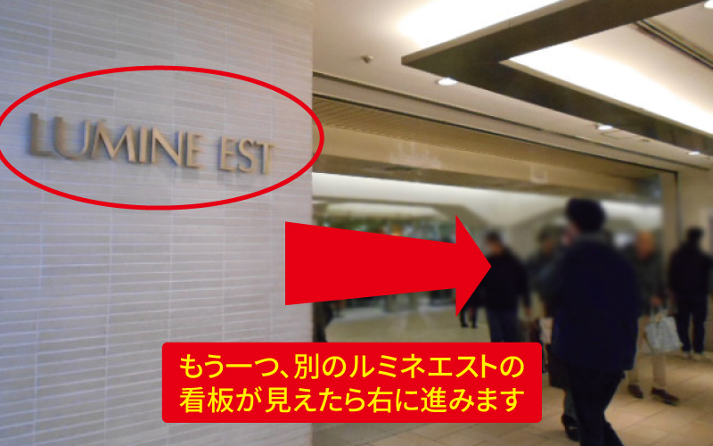 道案内画像